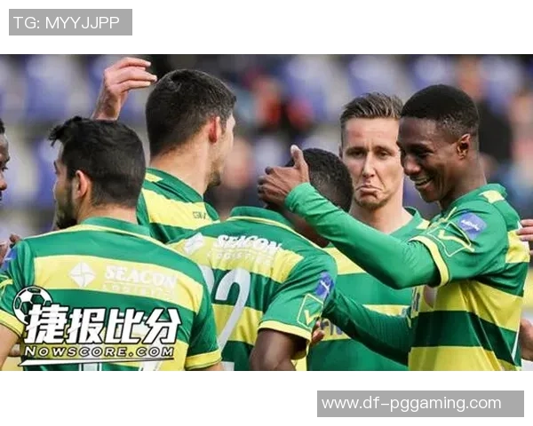 福图纳锡塔德主场迎战泽沃勒争夺积分大战展现球队实力与斗志