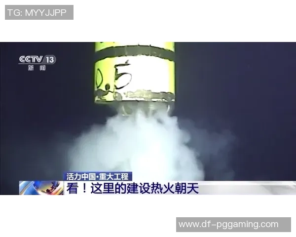 专家揭秘十五运会“源火收集地为安在深海” 专家揭秘十五运会“源火收集地为安在深海”